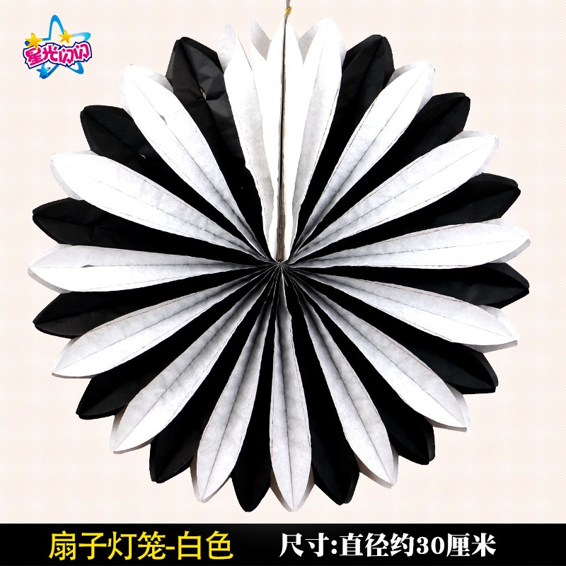 Fan Lantern-D-Do not send candles