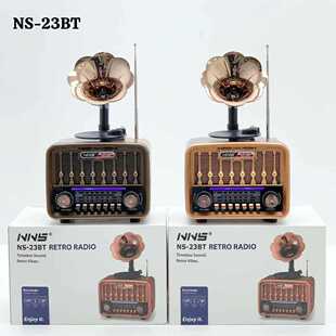 ��ƷNS-23BT�͹ű�y�쾀�����C��������������RGB���o���{������