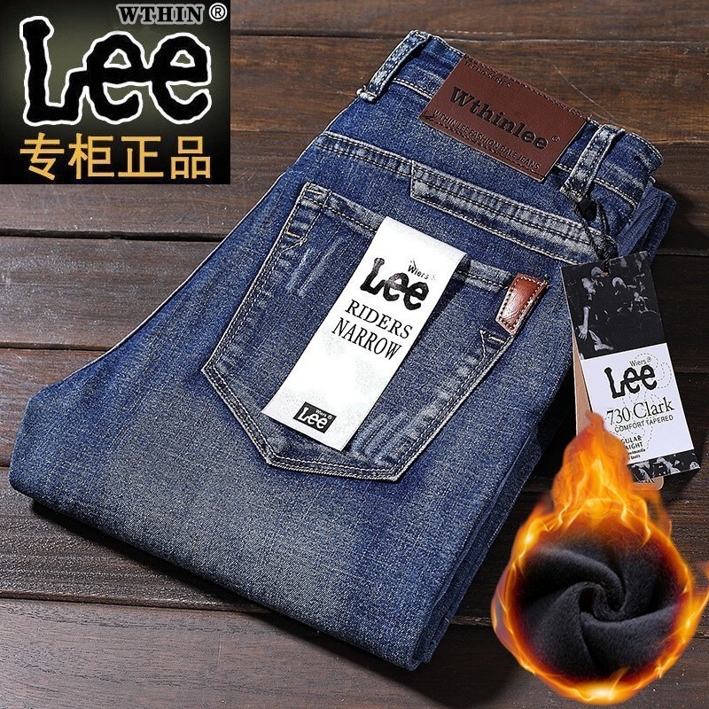 Wthin lee Jeans Men's Autumn and Winter Fleece-Lashed Pants Men's Business Straight Loose Elastic Cross-Border Men's Pants