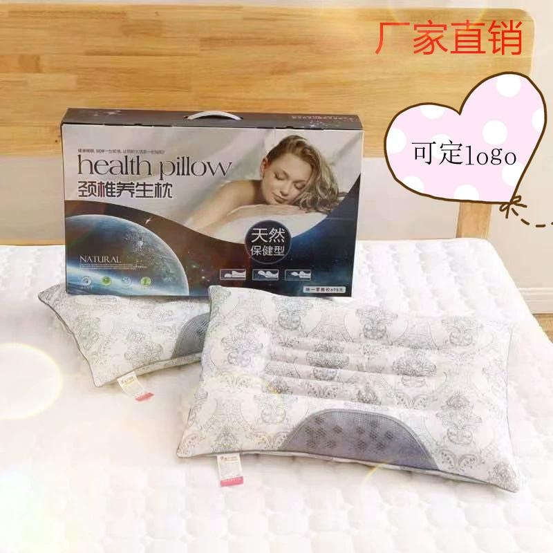 Оптовая продажа от производителя: подушка с семенами кассии для магнитотерапии, подарочная подушка для мероприятий, подушка для ювелирных изделий, подушка для продажи страховых полисов, подушка для защиты шеи