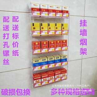 �ş����Ӓ젝ʽ�㟟���б�����[��չʾ����П���չʾ��С�͟���