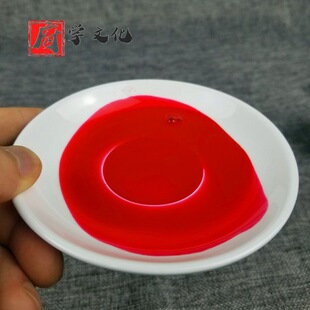 ��ɰī֭��ƿ��ī��Һ�����L����Ʒ���c������ī��Ʒ����ͬ�W