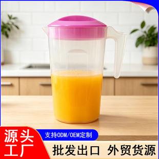 �羳���l�˼�����ˮ�؎��w���Ϲ�֭ơ������ˮ�����b���ʲ��ˮ��