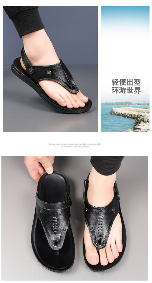 Dép sandal nam da bò lớp đầu xỏ ngón, đế cao 1 cm chống trượt đi biển — Màu nâu, màu vàng, màu đen chi tiết 17