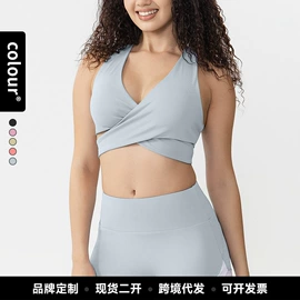 瑜伽套装;瑜伽服;瑜伽长裤