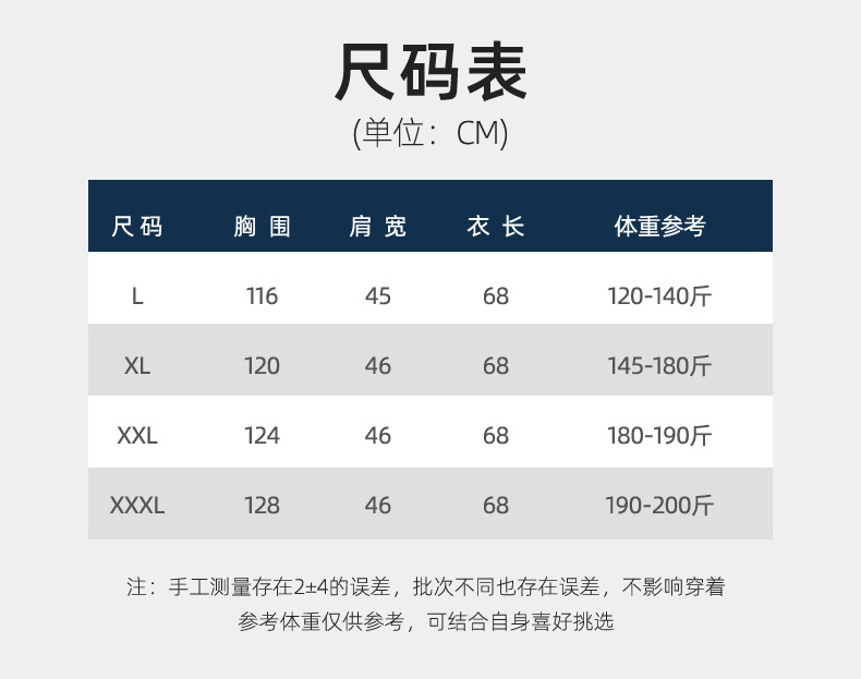 反光衣_05.jpg