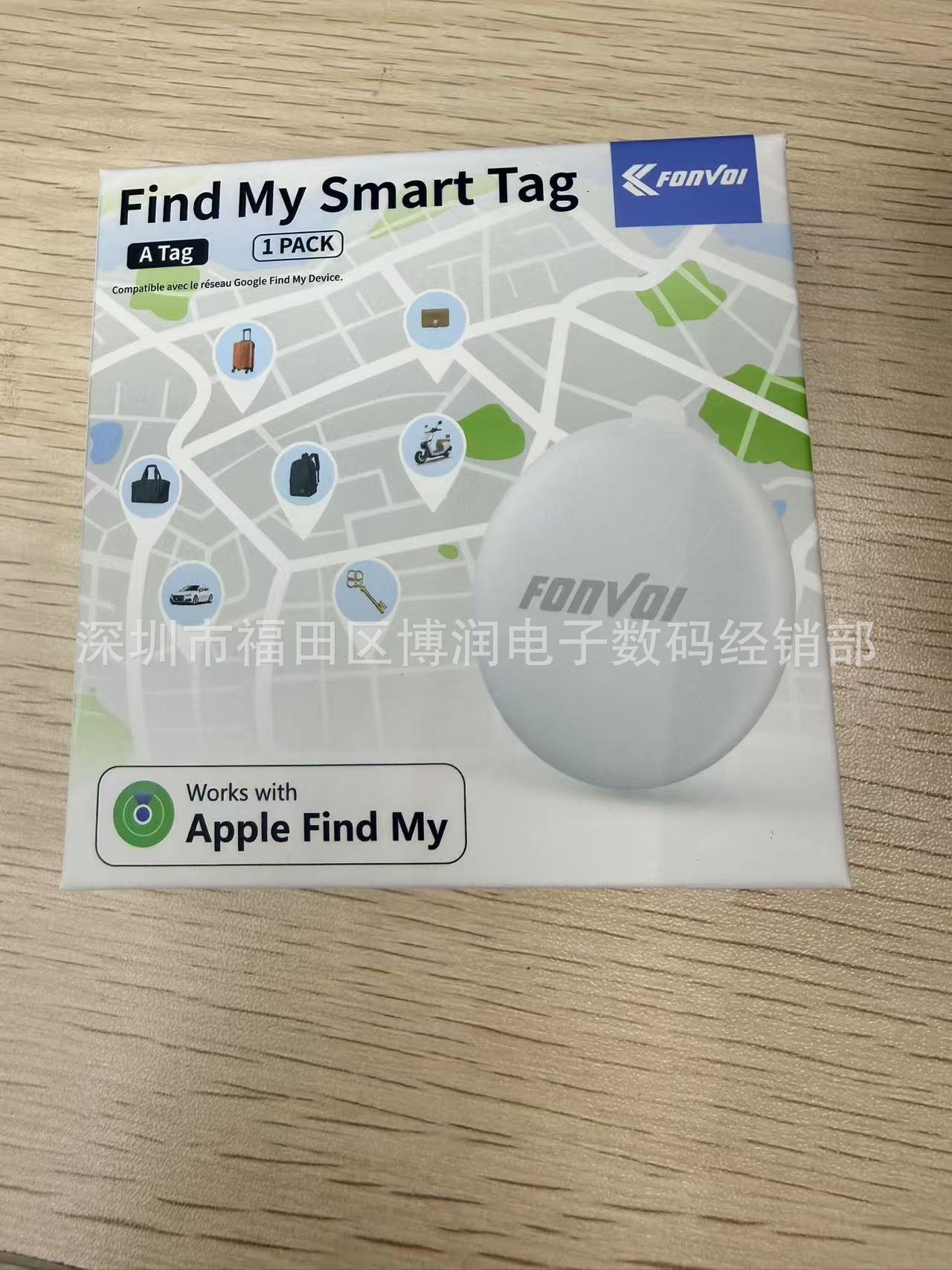 Fonvoi Smart Tag for Apple Find My White