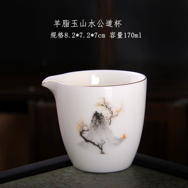Sansui, 170 ml