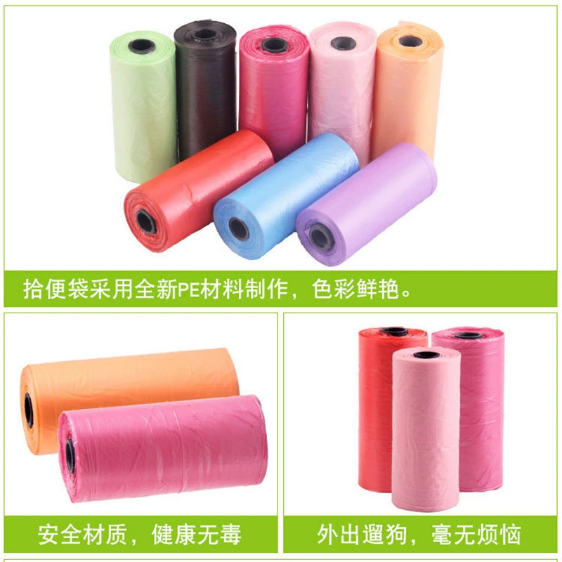 Фабрика прямые оптовые монохромные мешки для мусора для домашних животных Amazon взрывы внешней торговли экспорт трансграничная сумка для домашних животных