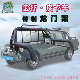 �𱭴�����Ƥ��܇�����bƤ�����T�ܷ����ܷ��L�ܸ��b��̤��ֱ�N