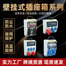 �羳�W�˹��I��ˮ������������⹤���R�r������yʽ�Դ��CEE