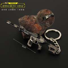 瓦羅蘭特無畏契約周邊 迷你幻象781-A協議幻影模型合金鑰匙扣掛件