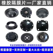 AzĤƬ ՉCĤƬzĤƬ zĤƬ ܇x܇ƬƤ