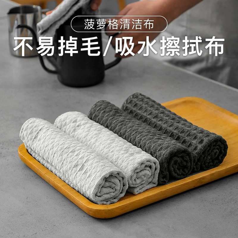 Барное полотенце бариста специальная ткань впитывающая ворс быстросохнущая кофемашина магазин чая с молоком чистящая ткань маленькое квадратное полотенце