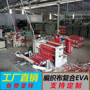 ������EVA �b�޵ذ����ɴuľ�ذ��Ĥ���b���ط�ˮ���oĤ��ӡˢ