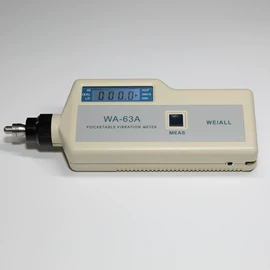 测振仪;其他仪器仪表;集成电路