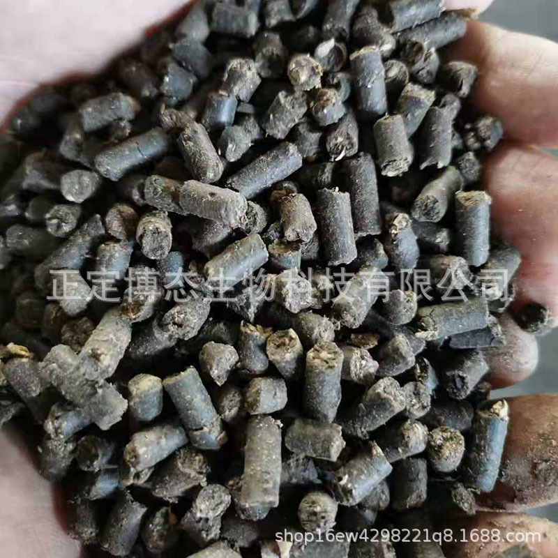 柱状微生物菌肥果蔬用发酵有机肥颗粒状生物有机肥农家肥厂家批发