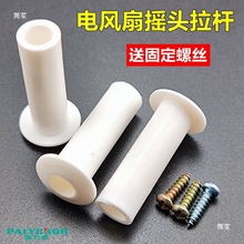 ��L�Ȕ[�^���ư��I��Ų�����ͨ���X݆���b�^�_�P�u�^���U���