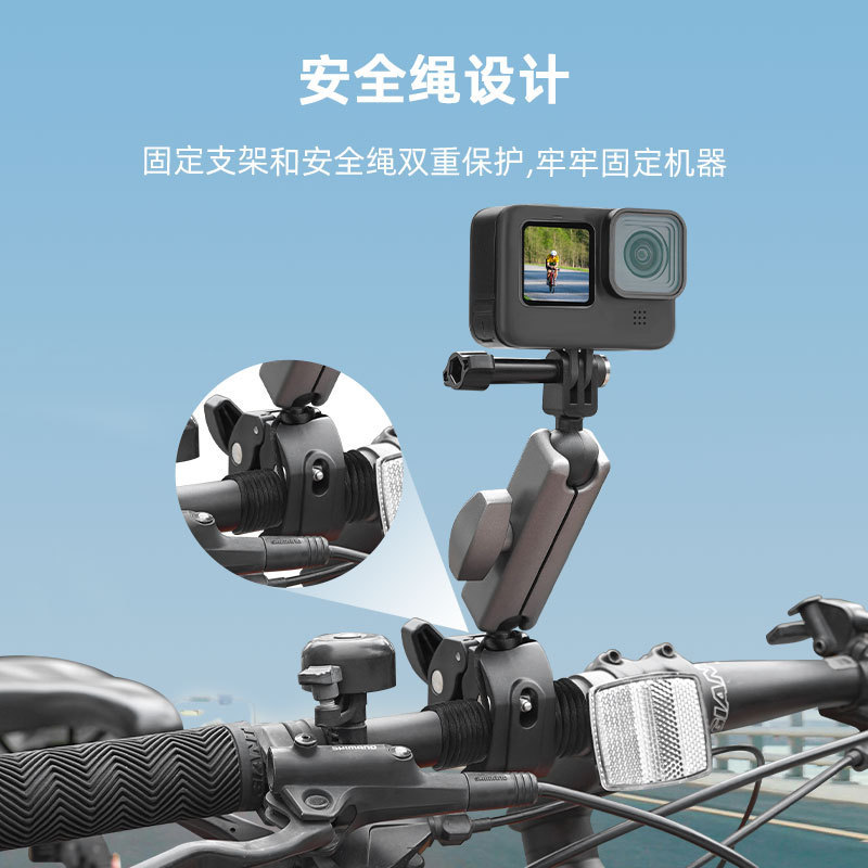 Insta360X5 バイクライディングスタンドパノラマスポーツカメラ 360 に適しています。 ° サイクリングスタンド|undefined
