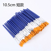 10.5���׶̗U���^�P�L������ëƽ�^�ž��P ���U�X�ܔ����ͮ��P