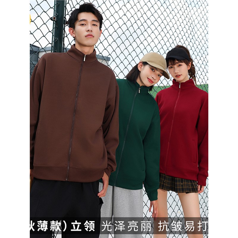 秋冬卫衣工作服定制印logo餐饮服务员工装外套加绒拉链团体服