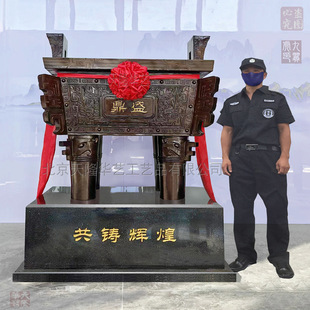 ��ʢ����~���[���_�I�YƷ��˾���w�ͶY���w�����_�I�~����ؔ[��