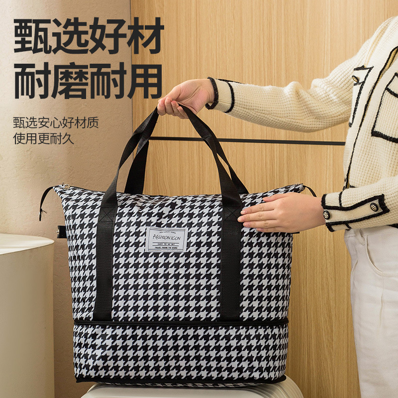 여행 가방 대용량 접히는 Houndstooth 요가 가방 격자 무늬 여행 어깨 가방 경량 건조 및 젖은 별도의 체육관 가방