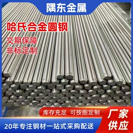 镀锌管;方管;无缝管