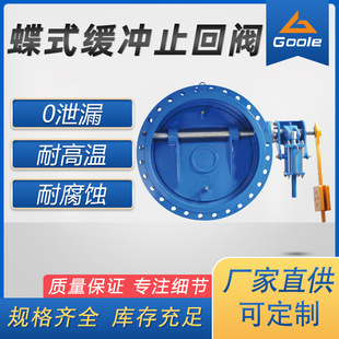 ���W�y�T ��ʽ���_ֹ���y��ʽˮ�������y ΢�辏�]ֹ���y���س���