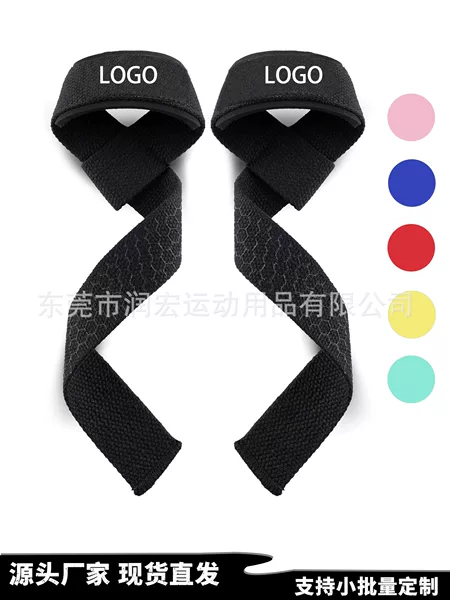 Special Thickeneded Power-Assisted Belt for Deadlifts, Non-Slip and Wear-Resistant Wrist Support Belt, Powerlifting Fitness Training Equipment