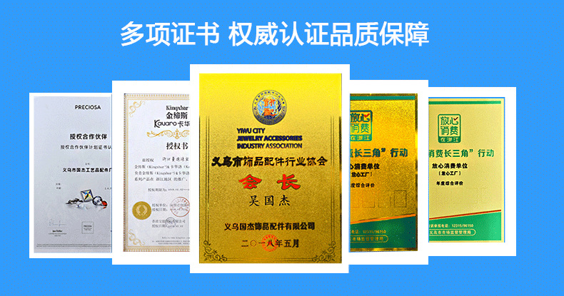 详情页_02.png