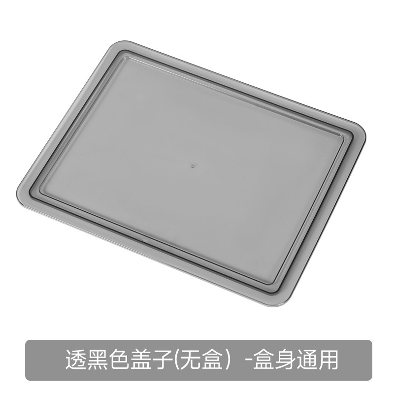 下着収納ボックス、家庭用靴下、下着、ブラジャー、ワードローブ用引き出し型スリーインワン整理ボックス|undefined
