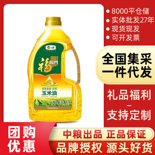 �мZ���R�T�S��a�؉�ե������1.8L���ֲ�������퉺եһ�����l