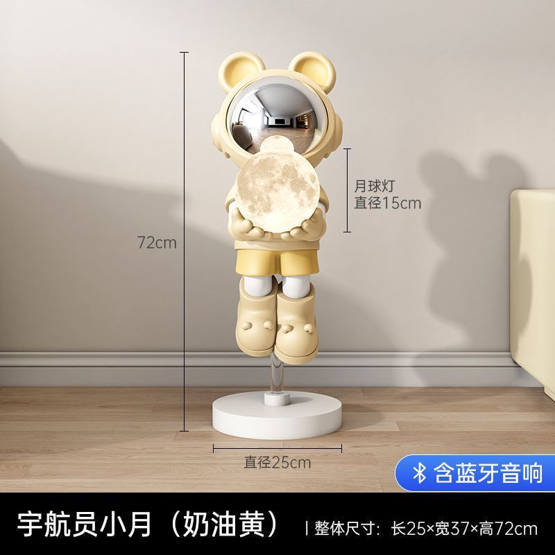创意宇航员太空人大型落地客厅摆件家居装饰品轻奢暴力熊乔迁礼物|undefined