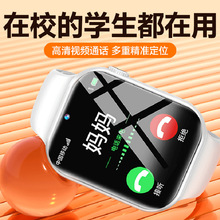 ���Sֱ�Nȫ�Wͨ4G��ͯ�Ԓ�ֱ���ˮҕ�lͨԒ֧������λ�����ֱ�