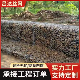 铁丝网;护栏网;金属板网