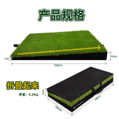 国境を越えて人気の高いゴルフ用高低傾斜バッティングマット、折りたたみ式ゴルフマット、チッピングマット、練習場