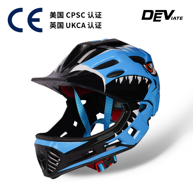 Children's Helmet, Bicycle Full-Face Helmet, Roller Skating, Custom-Made Scooter Riding, Reflective Night Vision