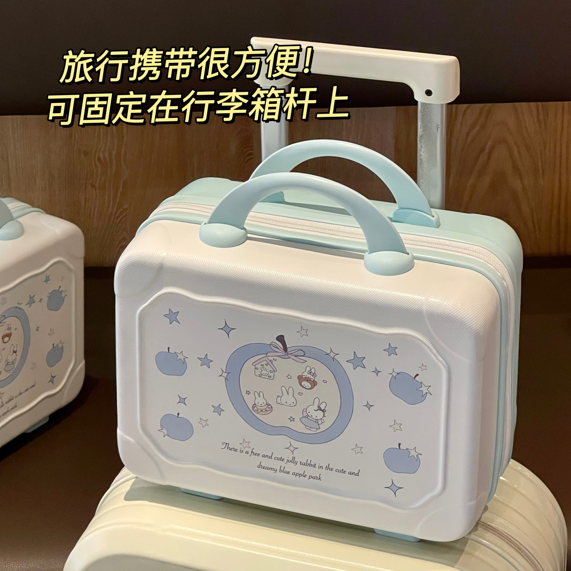 Maleta de mujer adorable conejo de manzana mini caja de maquillaje 14 pulgadas pequeña y ligera nueva bolsa de almacenamiento para salir maleta