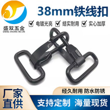 �S�����l�Ӿ��ɫ����������F���h����Ƭ�h��38mm����h��