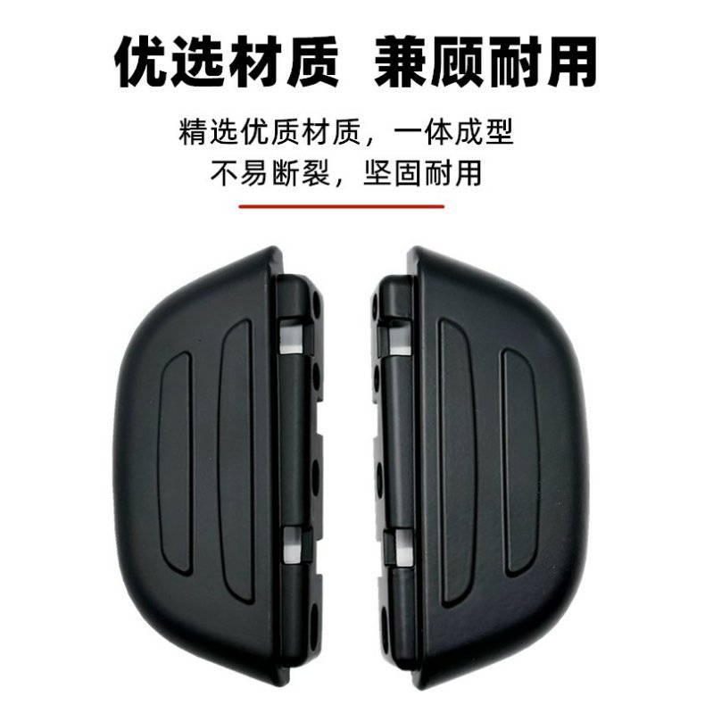 Suitable for Ninebot C30/C60/C80 Rear Footrests, B Series Electric Vehicle Passenger Footrests, Aluminum Alloy Foot Pedal Accessories