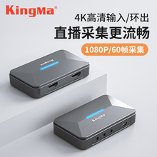 �Ŵa4k����hdmiҕ�l�ɼ���ҕ�lֱ���������C�֙Cipadƽ���Α����