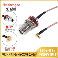 N-KY/MCX-JW DӾ ˮNĸDMCX^l RG316BӾ