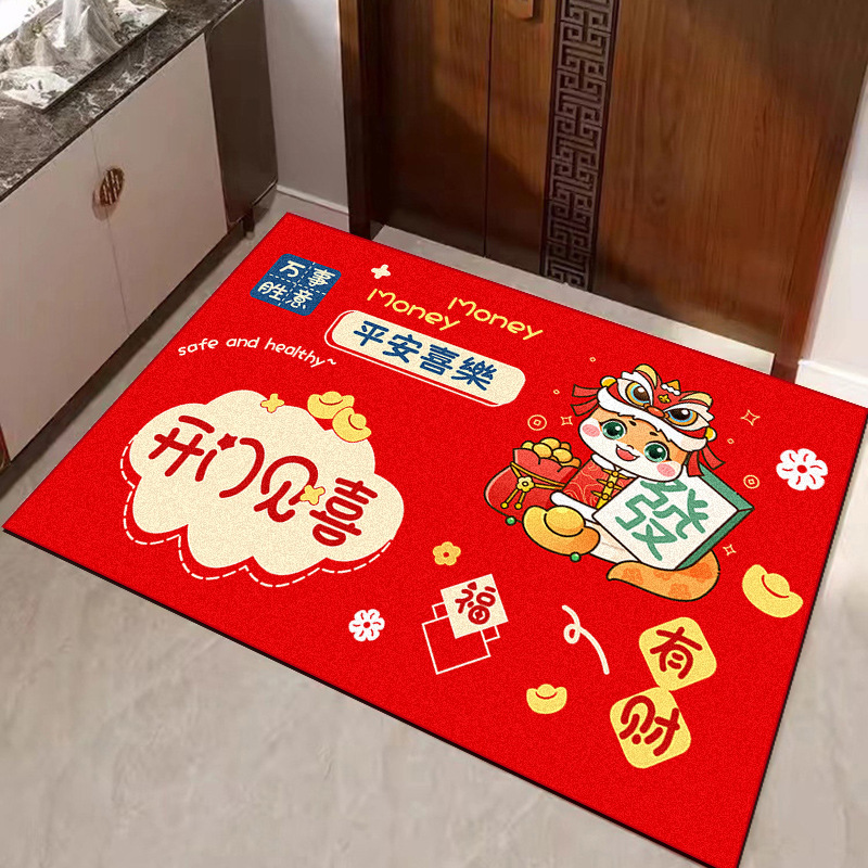 Abre la puerta con alegría