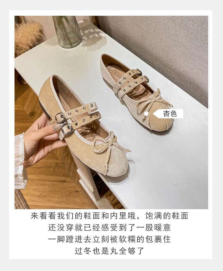 Giày Mary Jane nhung nhung mũi tròn đế mềm thắt nơ gót thấp — Màu hồng, Màu mơ, Màu đen chi tiết 7