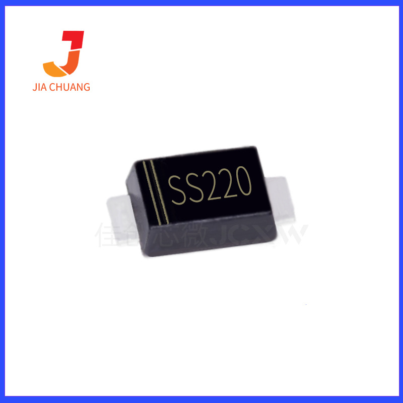 厂家直营 SS220 SMAF 贴片SS220F SR2200 2A 200V 薄肖特基二极管