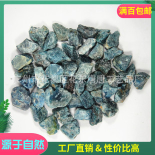 Natural apatite raw material mineral specimen raw stone strange stone teaching experiment raw material ore rock