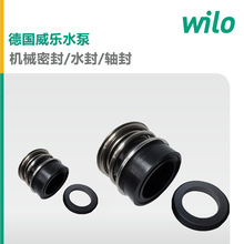 wilo������ˮ�þS�ޙC��MVI3212��ʽ�༉���ˮѭ�h��©ˮˮ��