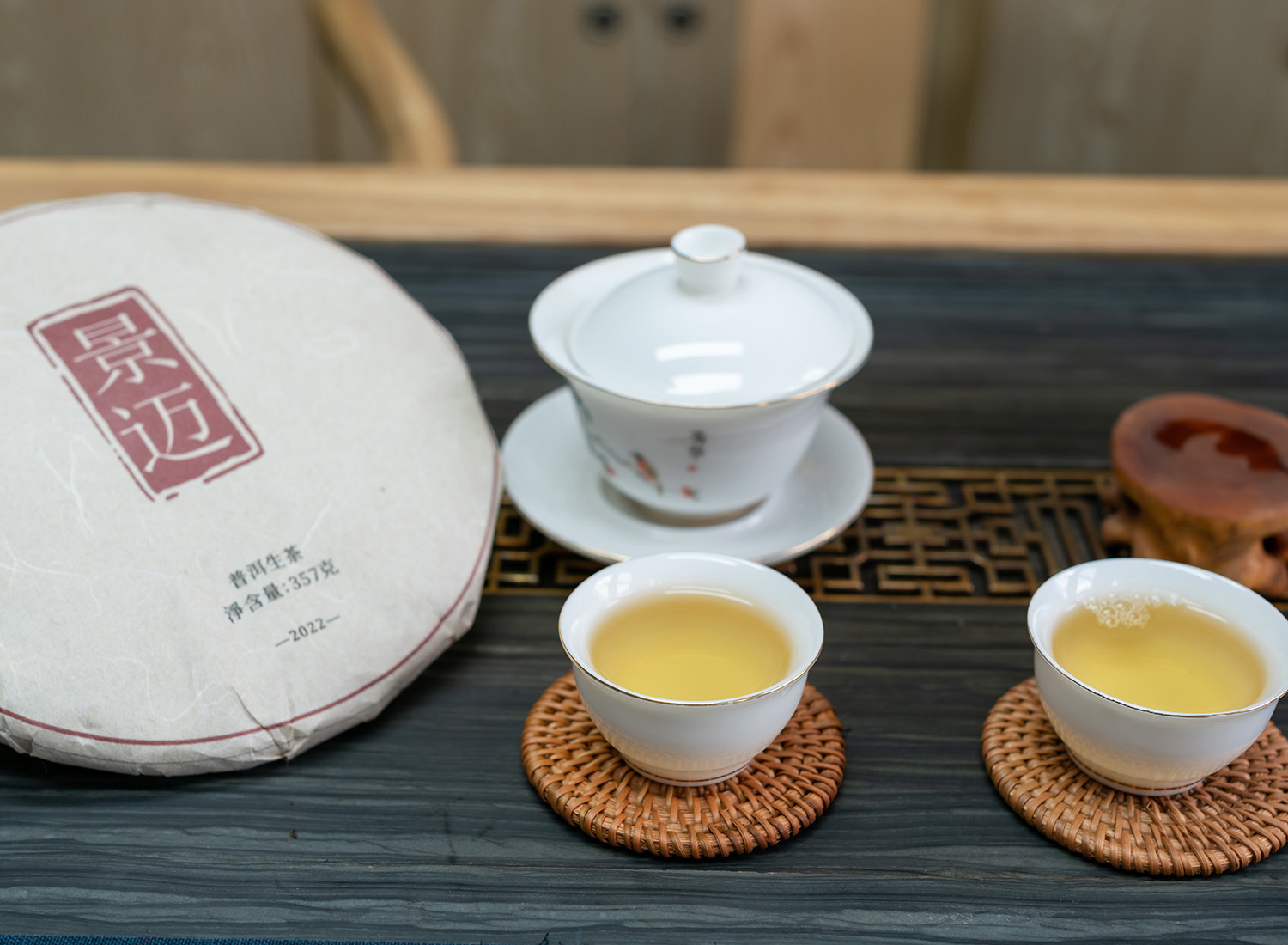 景迈玉龙绵纸 (19).jpg