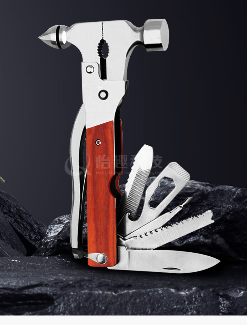 Quxing car safety hammer metal multifunctional 16 in 1 car dual-purpose life-saving hammer tool combination steel